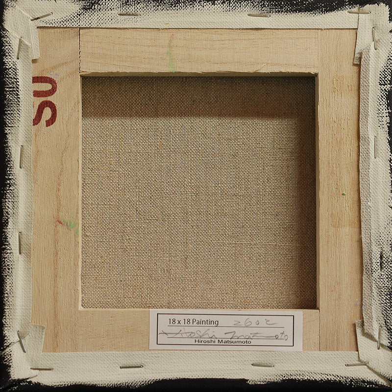 油彩画 - 18x18 painting 2602 - 18.0 cm x 18.0 cm