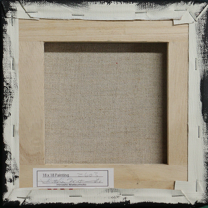 油彩画 - 18x18 painting 2603 - 18.0 cm x 18.0 cm