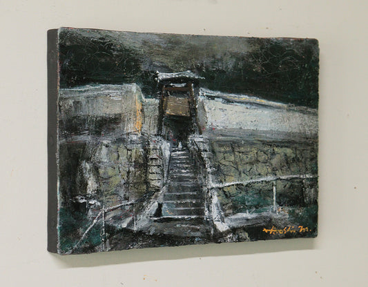 油彩画 - 小豆島 小海 03 / Shodoshima Omi 03 - 15.8 cm x 22.7 cm