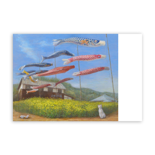 Cat postcard - Balmy breeze in May
